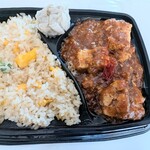 銀座惣菜店 - 