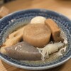 炉端とおでん 呼炉凪来 - 