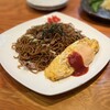 あさひや - 