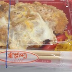 じゃぱん亭 - 料理写真: