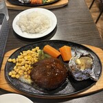 浪漫亭 - 牛肉100%炭火焼風ハンバーグステーキ