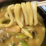 たから - 