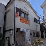 Harry's Sandwich Company - 当該家屋