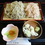 久保田 - 2015年「春の相もり蕎麦」(大盛)600円＋200円
