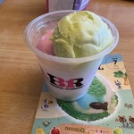 サーティワンアイスクリーム - 料理写真:購入したのはトリプルポップ570円です。