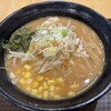 らーめん処 タムラ