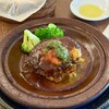 Royal Garden Cafe - 
