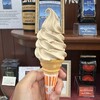 ミカドコーヒー - 