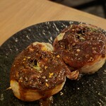中村橋 YaoyaBal - 