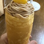 CREPE DU ROI SUPREME - 
