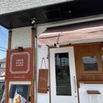 CREPE DU ROI SUPREME - 