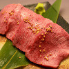 焼肉 鐵