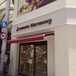 J.sweets Harmony - 