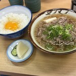 千とせ - 
