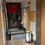 名古屋 栄 鮨 栄華 - 