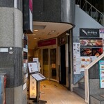 名古屋 栄 鮨 栄華 - 