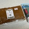 萬年屋 大名町店