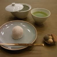 HIGASHIYA GINZA - 