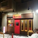 ピカンティ - 外観