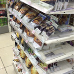 LAWSON - 