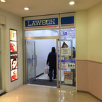 LAWSON - 
