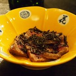 三好 - 牛肉の塩昆布ロースト