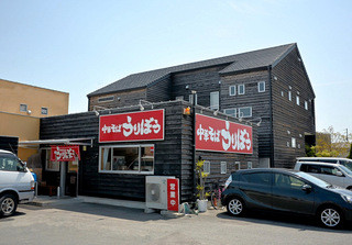 徳島ラーメン 徳島市 食べログまとめ
