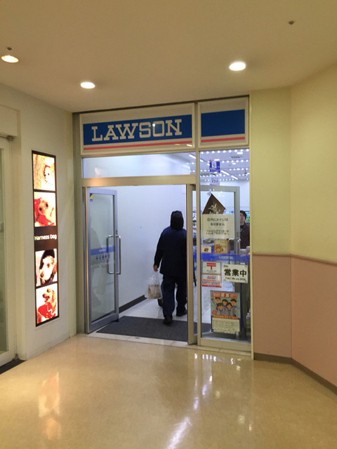 ローソン アクアシティお台場 Lawson 台場 その他 食べログ