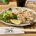 ひないや - 
