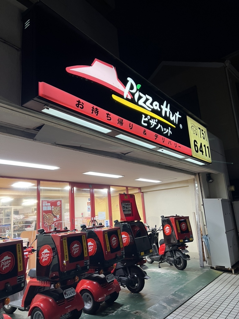 当時のメディア報道・掲載写真