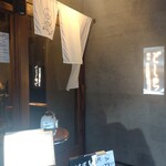 練馬どしら - 