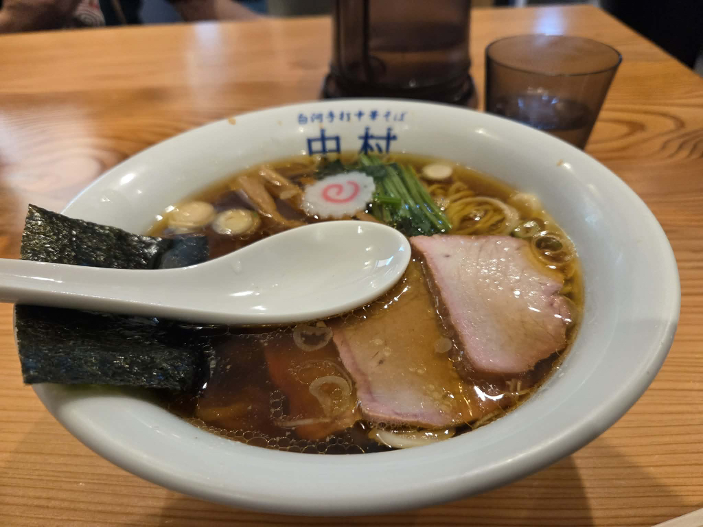白河 手打 中華 そば 中村