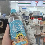 セブンイレブン - ドリンク写真:
