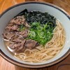 そば工房 宝山
