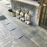 田代 - 