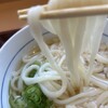 なか卯 広島幟町店