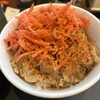 松屋 広島胡町店