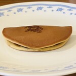 三英堂 - おかげさまの中