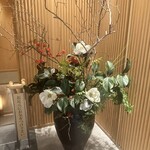 個室会席 北大路 - 
