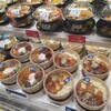 知久屋 静岡敷地店