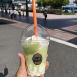 タリーズコーヒー - 