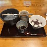 つぼみ - 