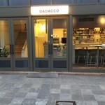 DADACCO - DADACCO正面入り口前の商店街