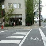 高崎はた山 - 【2015.4.20(月)】店舗の外観