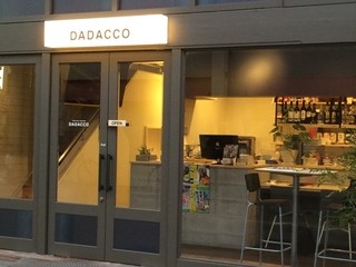DADACCO - DADACCO正面入り口