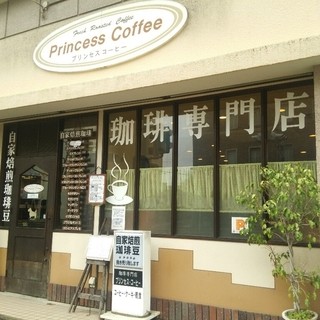 福岡市早良区荒江でおすすめの美味しいカフェをご紹介 食べログ 福岡市早良区荒江でおすすめの美味しいカフェをご紹介 食べログ