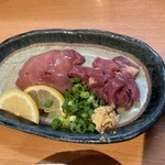９４や - 