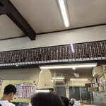 おくのうどん店 - 