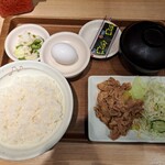 松屋 - 料理写真:
