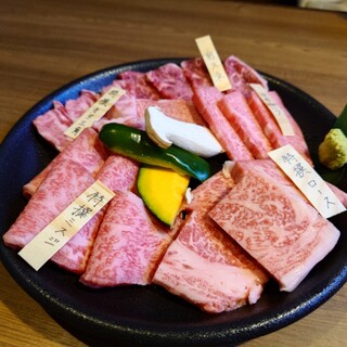 焼肉まさしげ_0